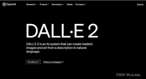 AI繪畫(huà)新潮流 揭秘漫畫(huà)創(chuàng)作中的智能以圖生圖技術(shù)與工具