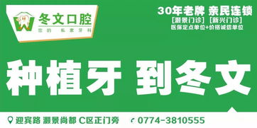 梧州有禮，茶韻悠長 旅游商品大賽揭曉創意設計新篇章